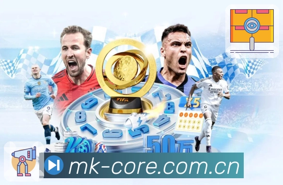 战队资料与排名